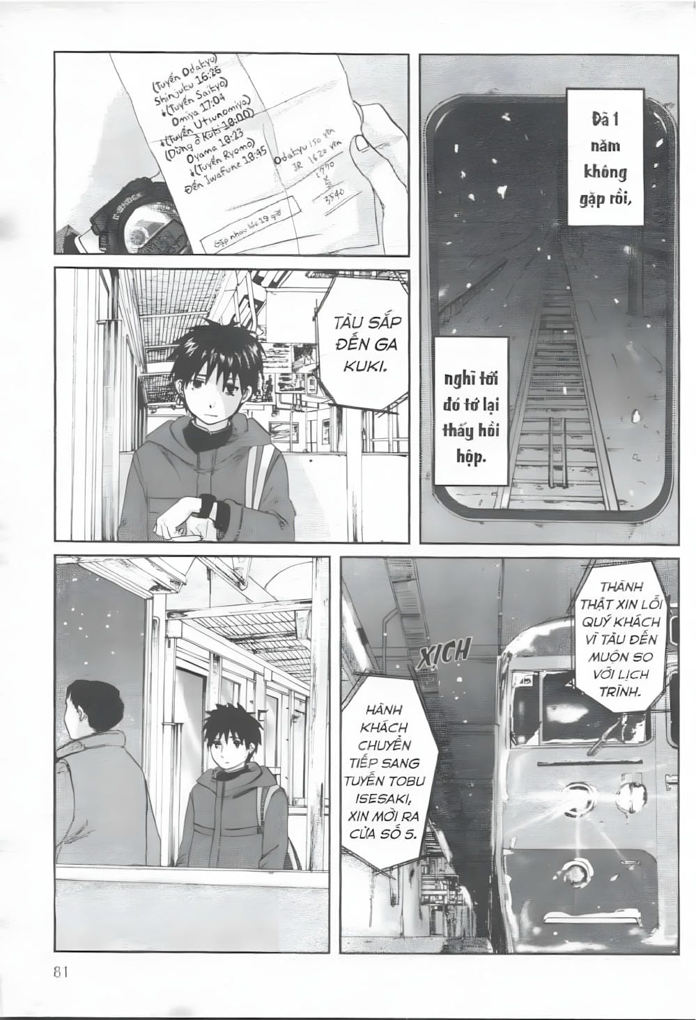 Truyện Tranh 5 Centimet Trên Giây - 5 Centimeters Per Second trang 3