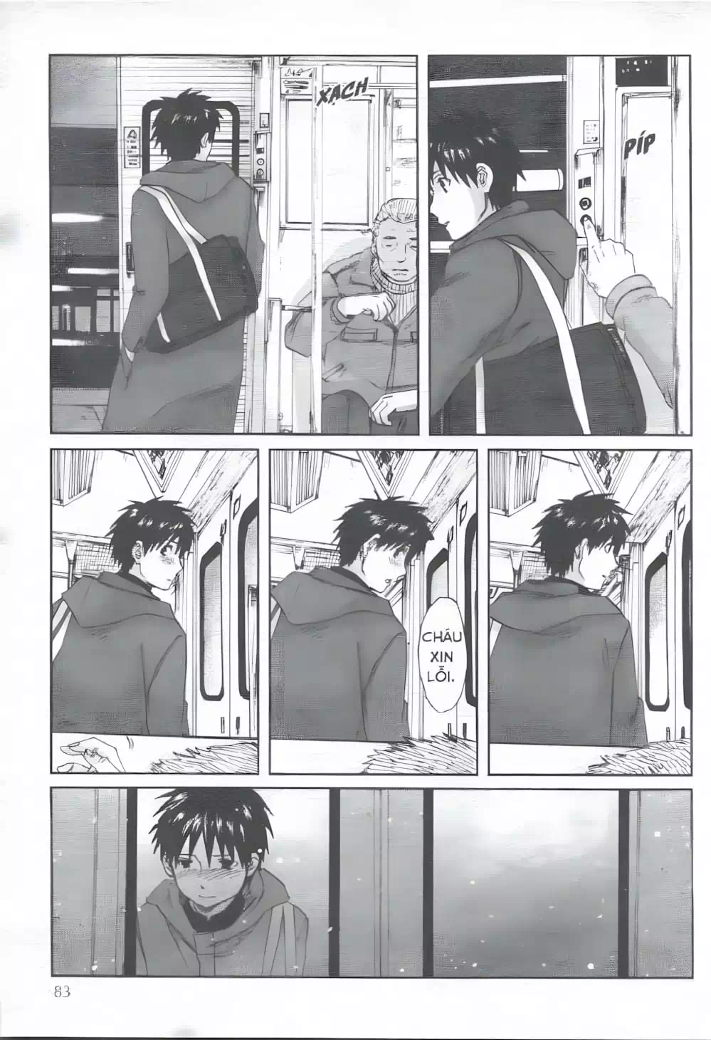 Truyện Tranh 5 Centimet Trên Giây - 5 Centimeters Per Second trang 3