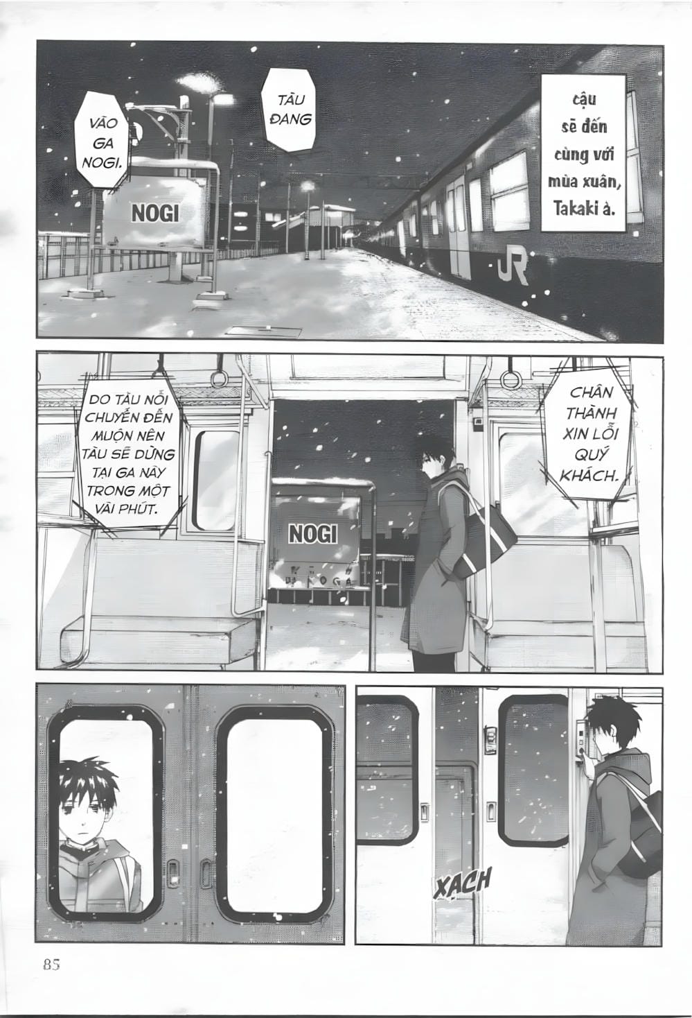 Truyện Tranh 5 Centimet Trên Giây - 5 Centimeters Per Second trang 3