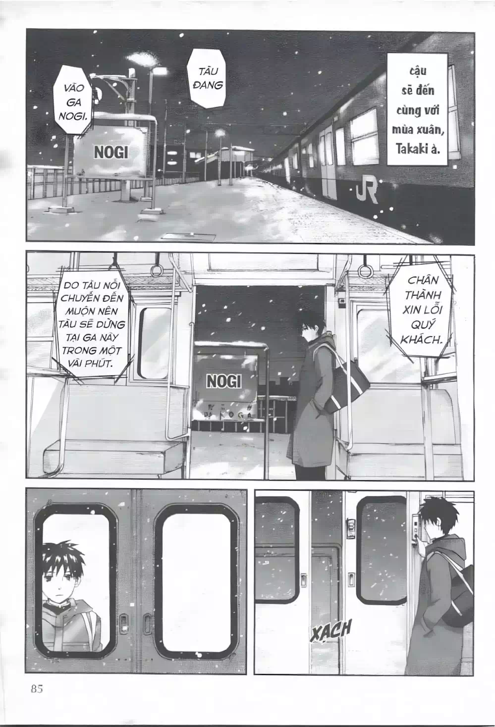 Truyện Tranh 5 Centimet Trên Giây - 5 Centimeters Per Second trang 3