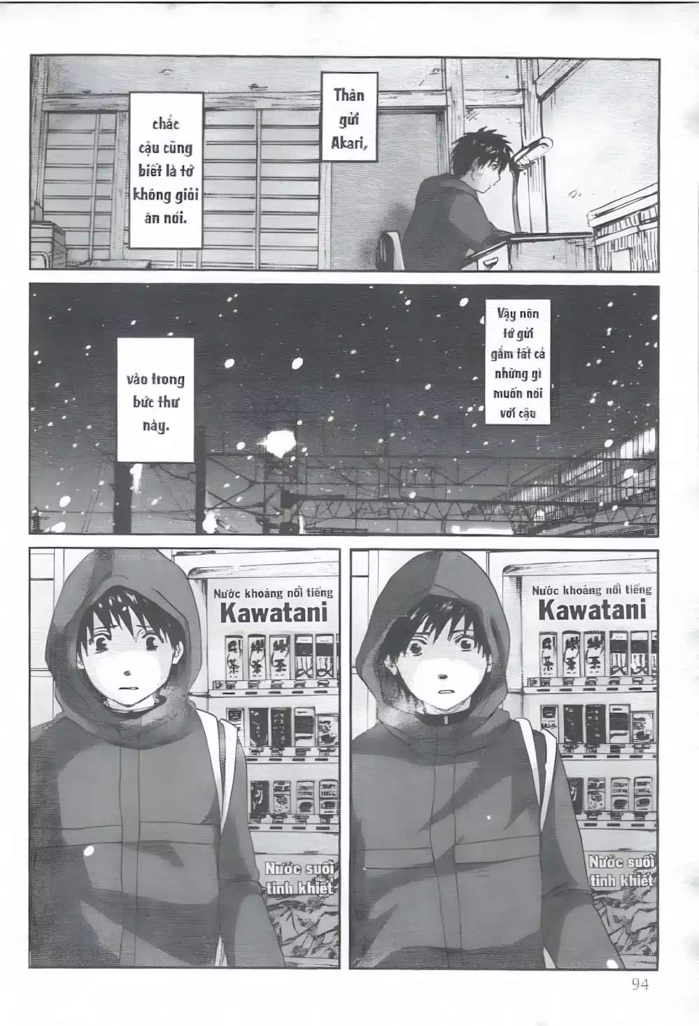 Truyện Tranh 5 Centimet Trên Giây - 5 Centimeters Per Second trang 3