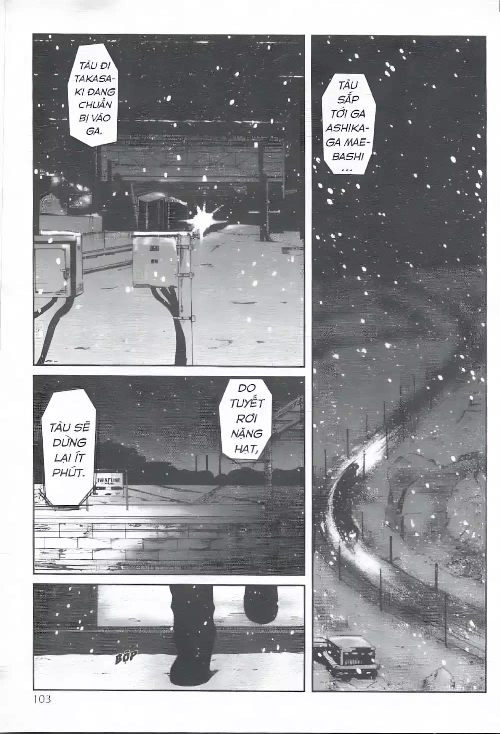 Truyện Tranh 5 Centimet Trên Giây - 5 Centimeters Per Second trang 3