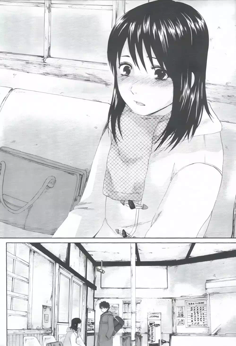 Truyện Tranh 5 Centimet Trên Giây - 5 Centimeters Per Second trang 3