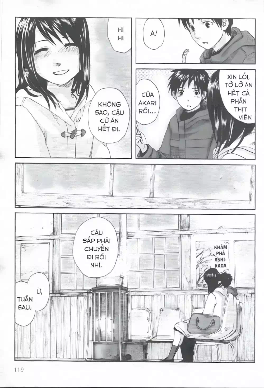 Truyện Tranh 5 Centimet Trên Giây - 5 Centimeters Per Second trang 3