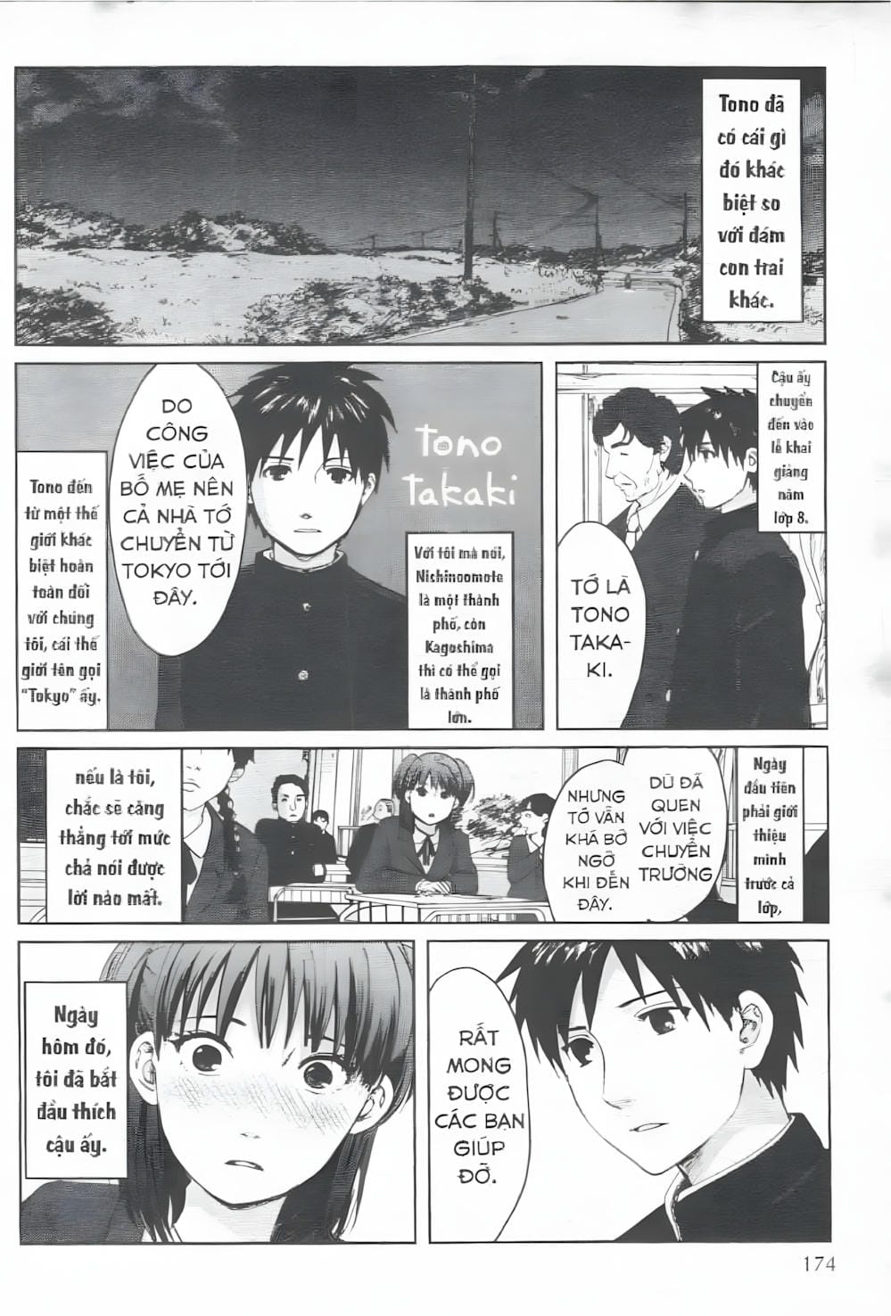 Truyện Tranh 5 Centimet Trên Giây - 5 Centimeters Per Second trang 3