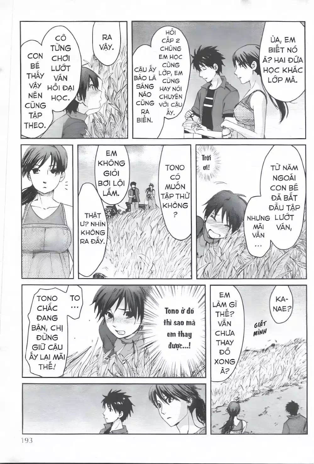 Truyện Tranh 5 Centimet Trên Giây - 5 Centimeters Per Second trang 3