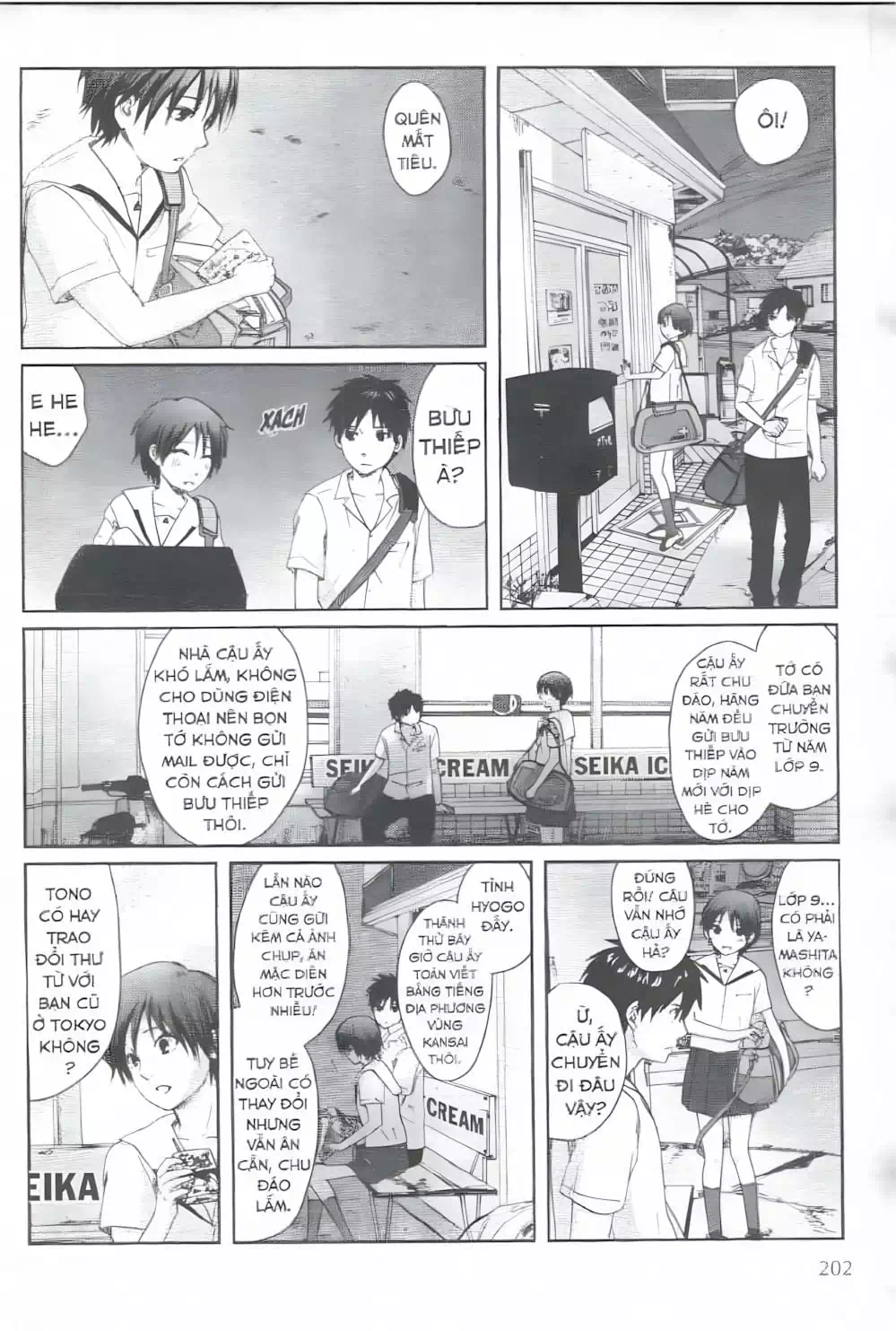 Truyện Tranh 5 Centimet Trên Giây - 5 Centimeters Per Second trang 3