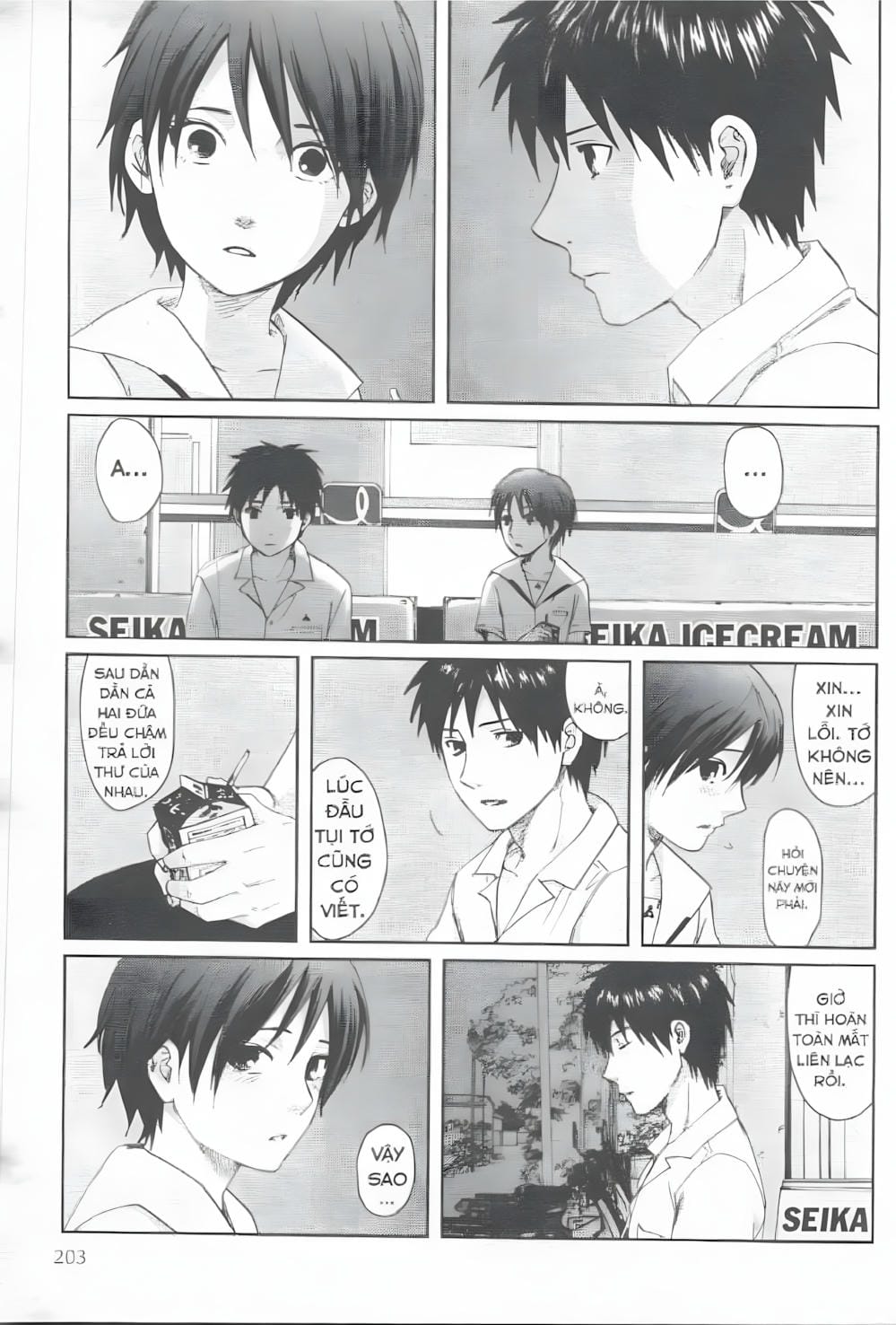 Truyện Tranh 5 Centimet Trên Giây - 5 Centimeters Per Second trang 3