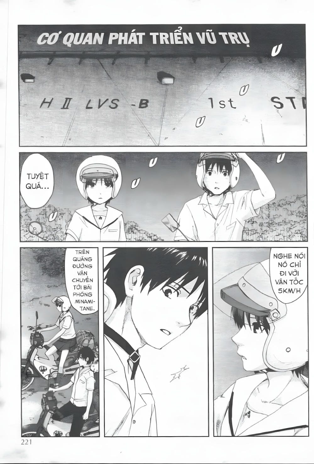 Truyện Tranh 5 Centimet Trên Giây - 5 Centimeters Per Second trang 3