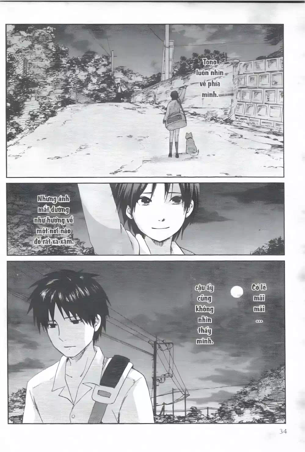 Truyện Tranh 5 Centimet Trên Giây - 5 Centimeters Per Second trang 3