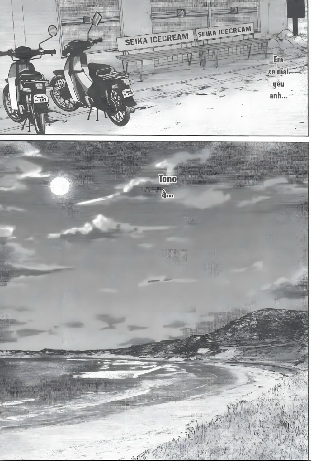 Truyện Tranh 5 Centimet Trên Giây - 5 Centimeters Per Second trang 3