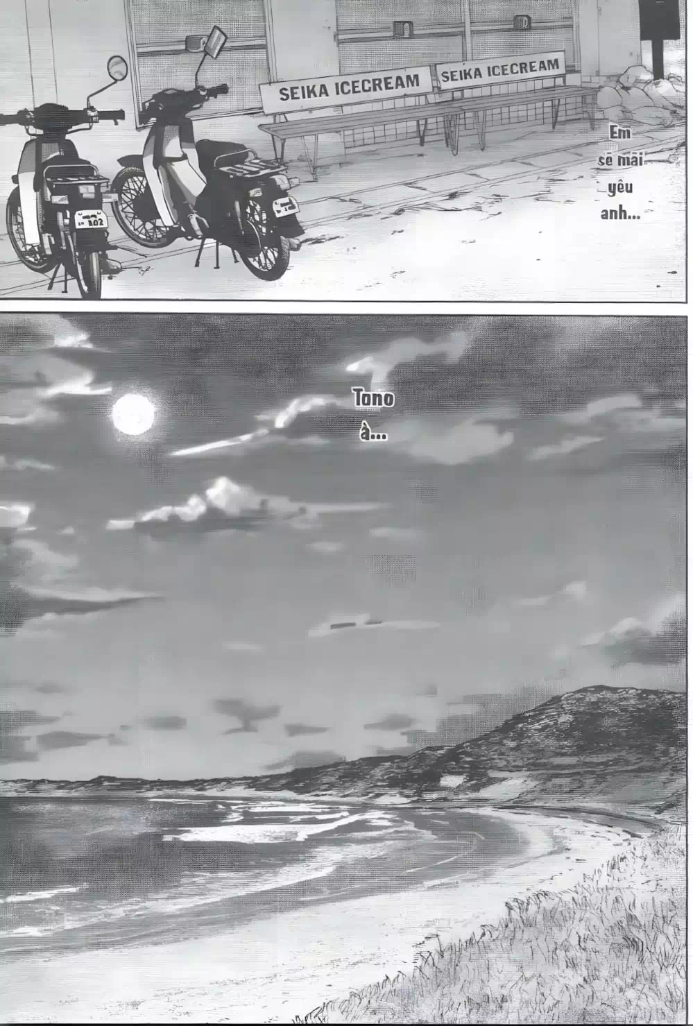 Truyện Tranh 5 Centimet Trên Giây - 5 Centimeters Per Second trang 3