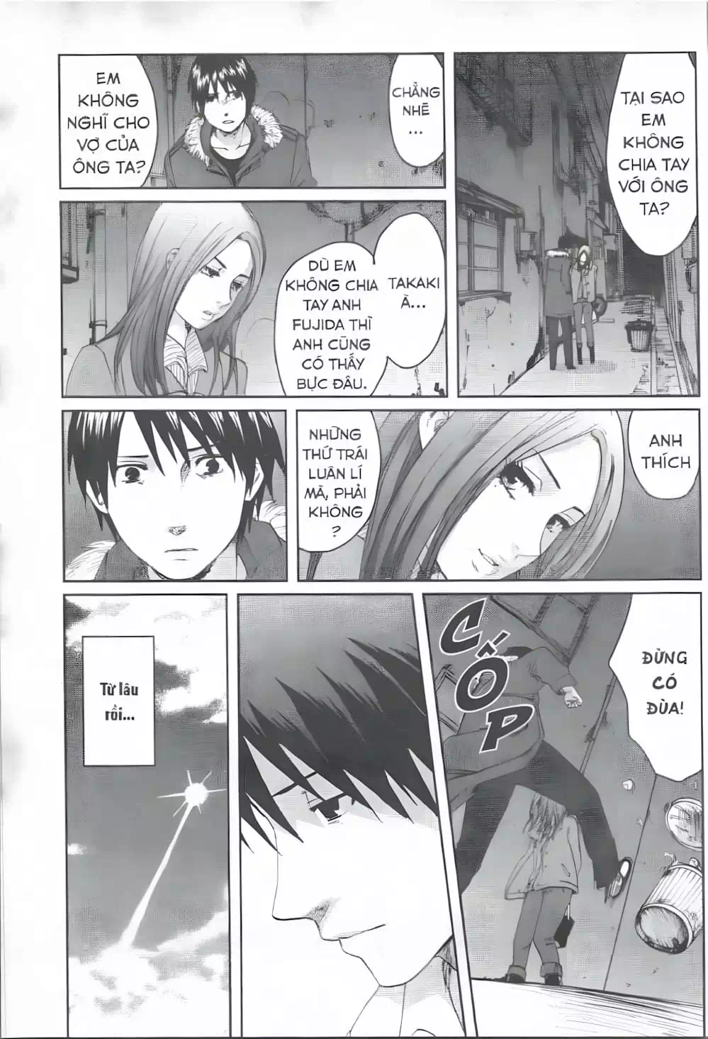 Truyện Tranh 5 Centimet Trên Giây - 5 Centimeters Per Second trang 3