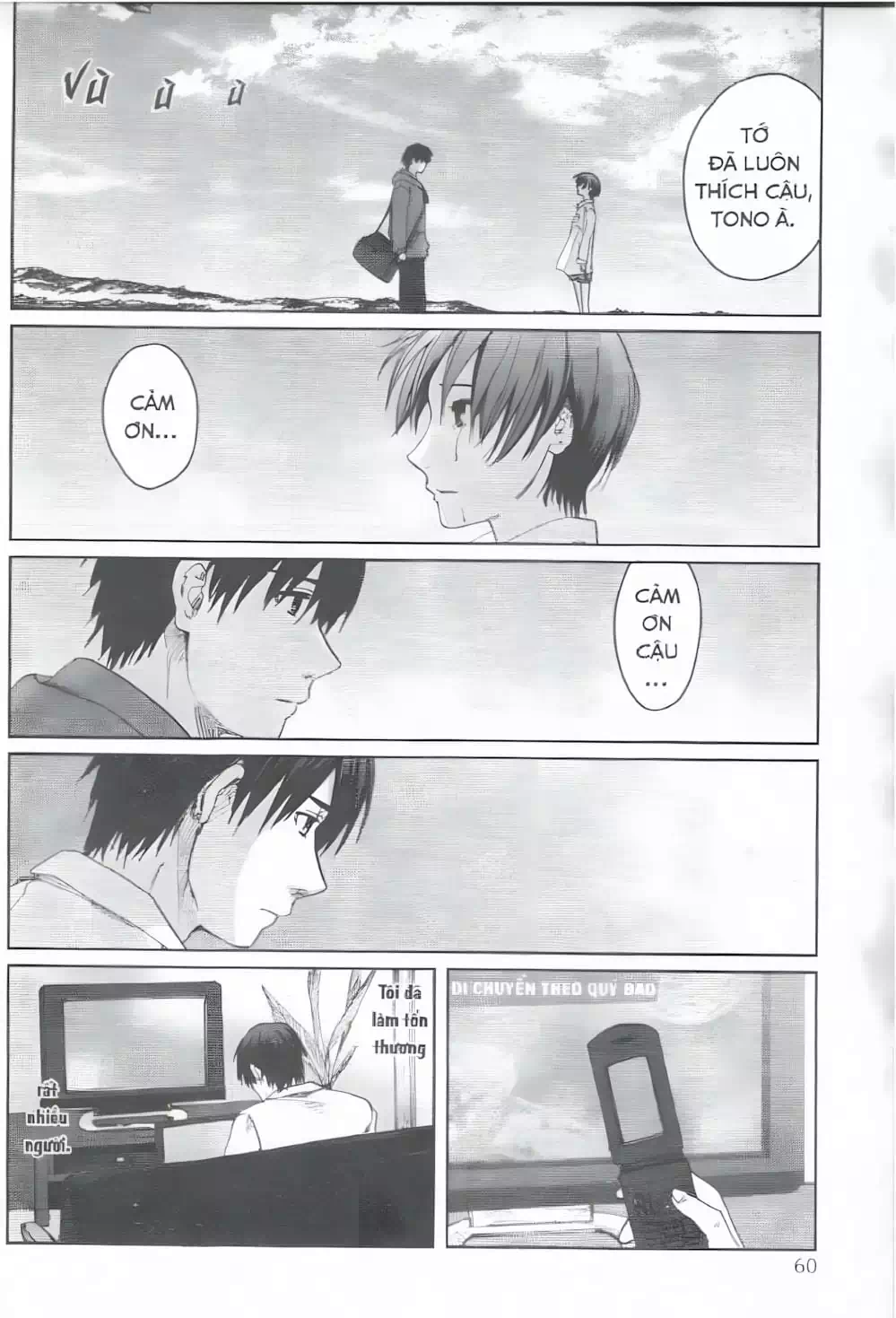 Truyện Tranh 5 Centimet Trên Giây - 5 Centimeters Per Second trang 3