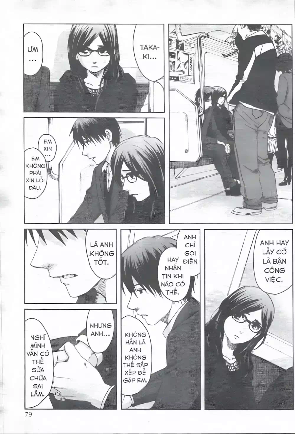 Truyện Tranh 5 Centimet Trên Giây - 5 Centimeters Per Second trang 3