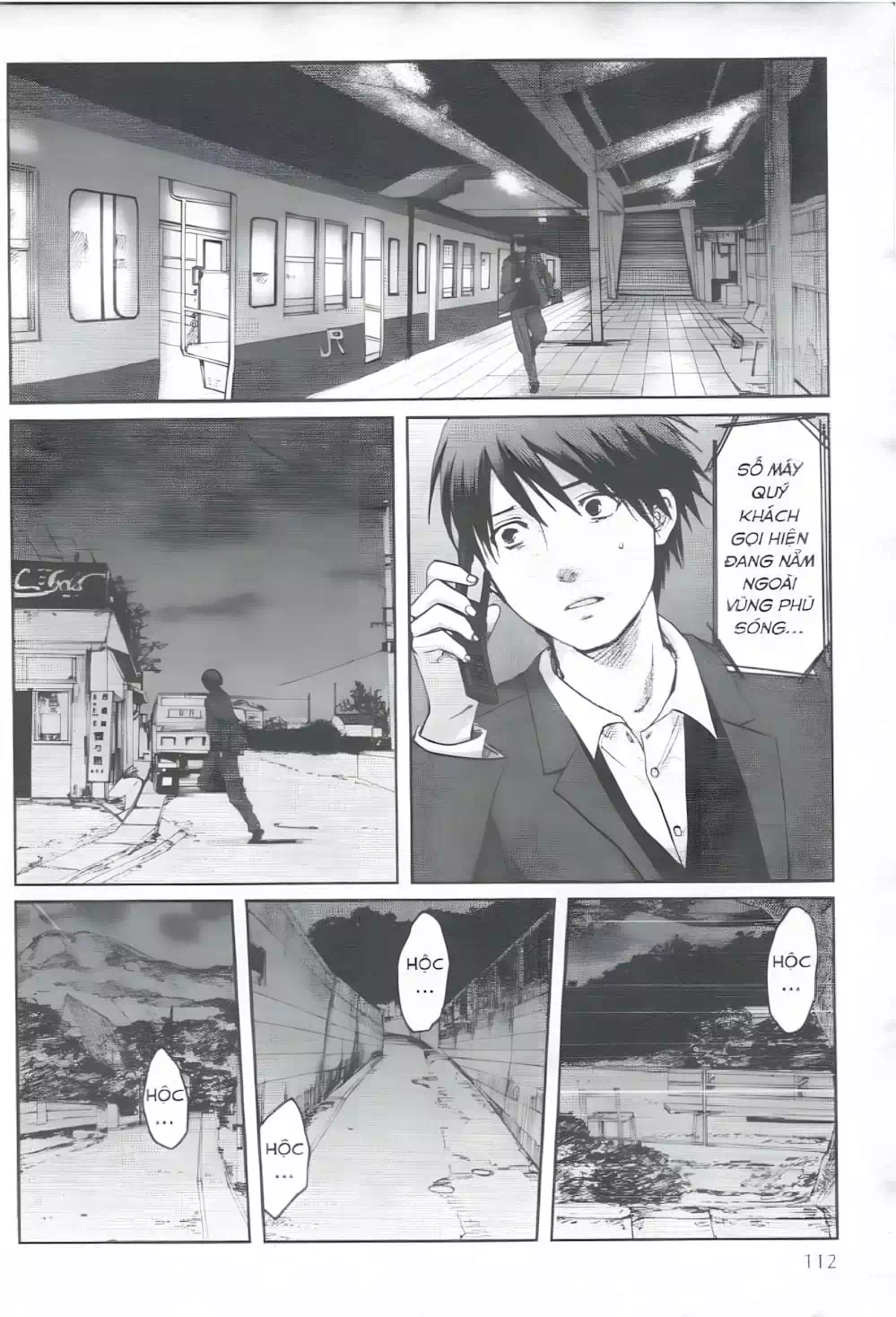 Truyện Tranh 5 Centimet Trên Giây - 5 Centimeters Per Second trang 3