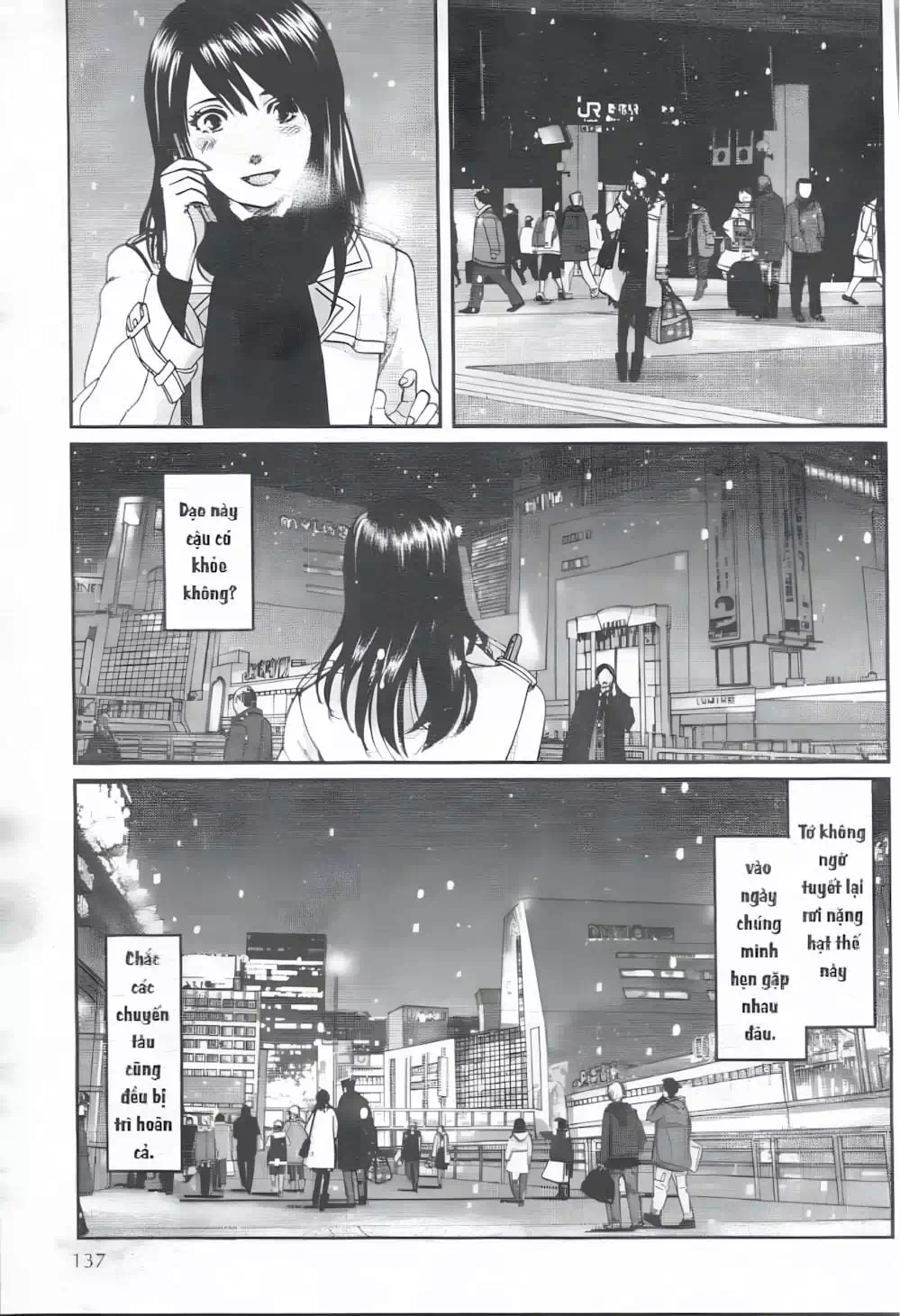 Truyện Tranh 5 Centimet Trên Giây - 5 Centimeters Per Second trang 3