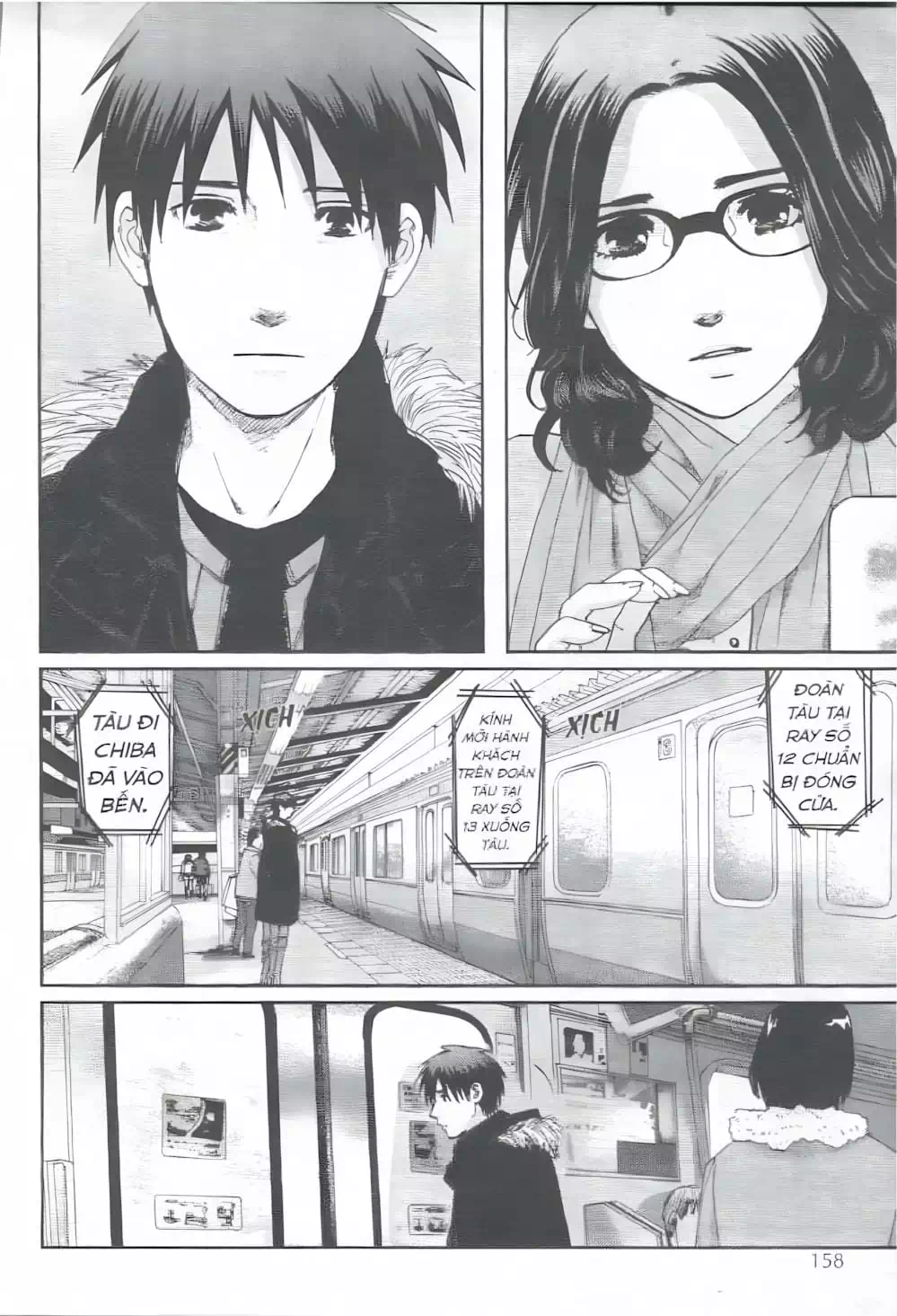 Truyện Tranh 5 Centimet Trên Giây - 5 Centimeters Per Second trang 3