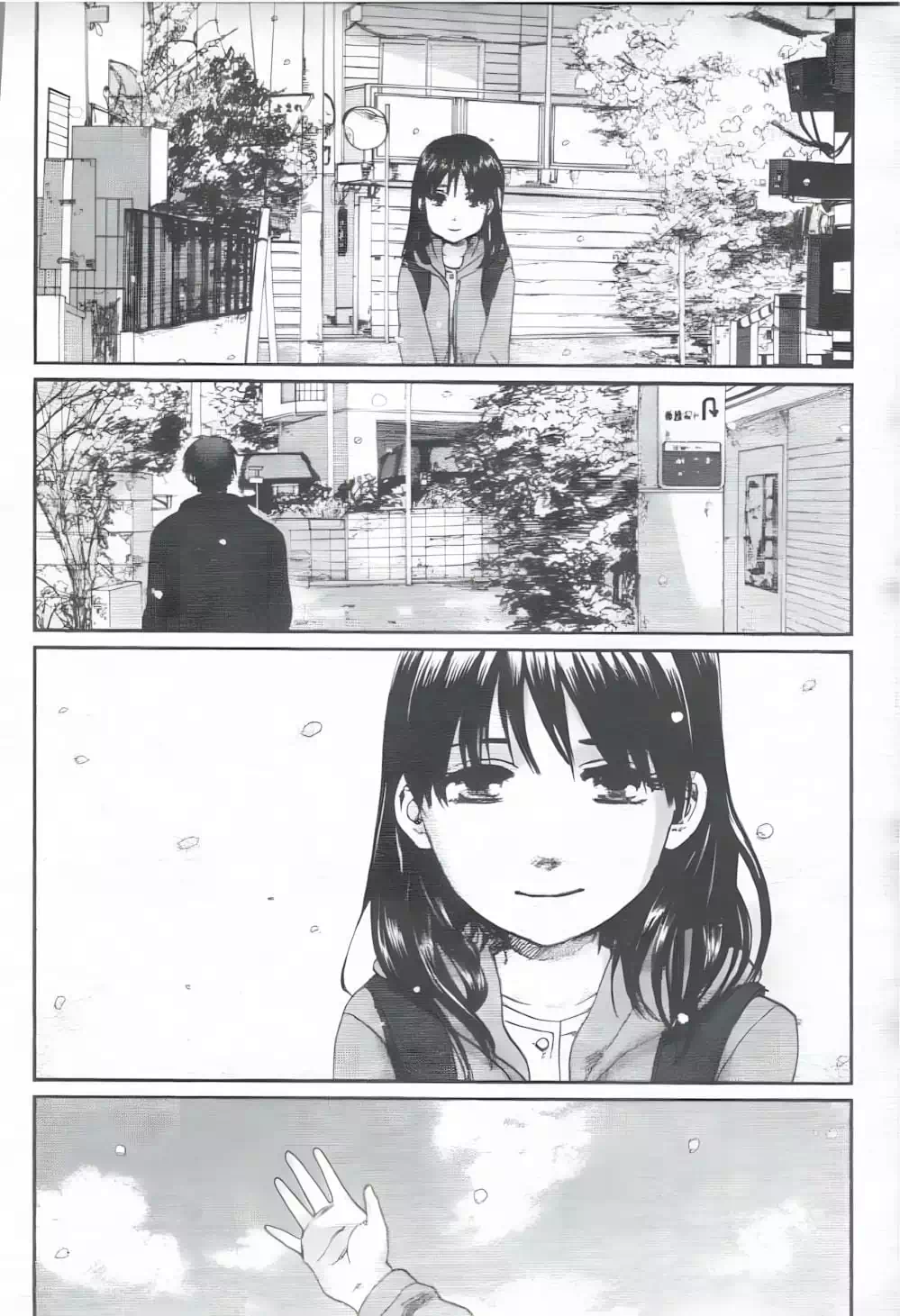 Truyện Tranh 5 Centimet Trên Giây - 5 Centimeters Per Second trang 3