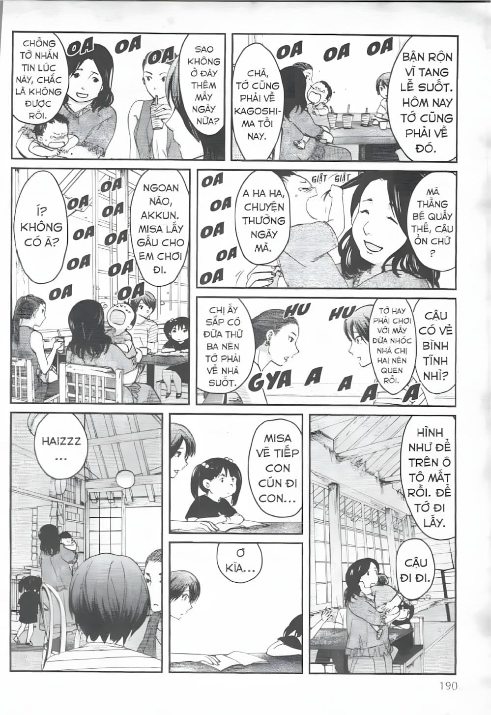 Truyện Tranh 5 Centimet Trên Giây - 5 Centimeters Per Second trang 3