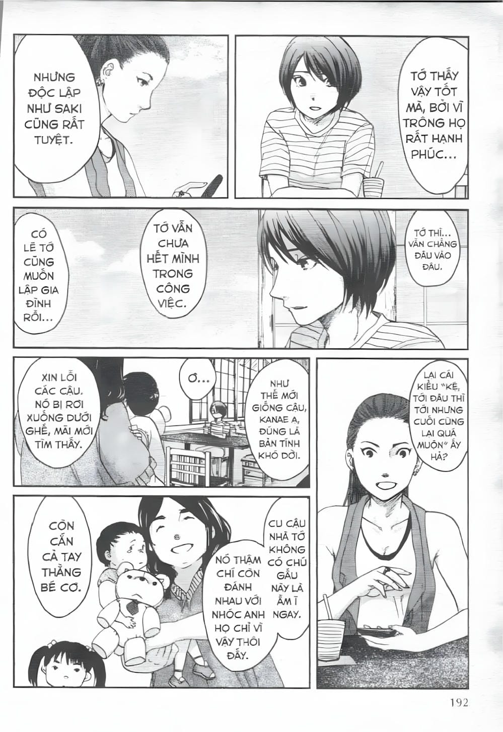 Truyện Tranh 5 Centimet Trên Giây - 5 Centimeters Per Second trang 3