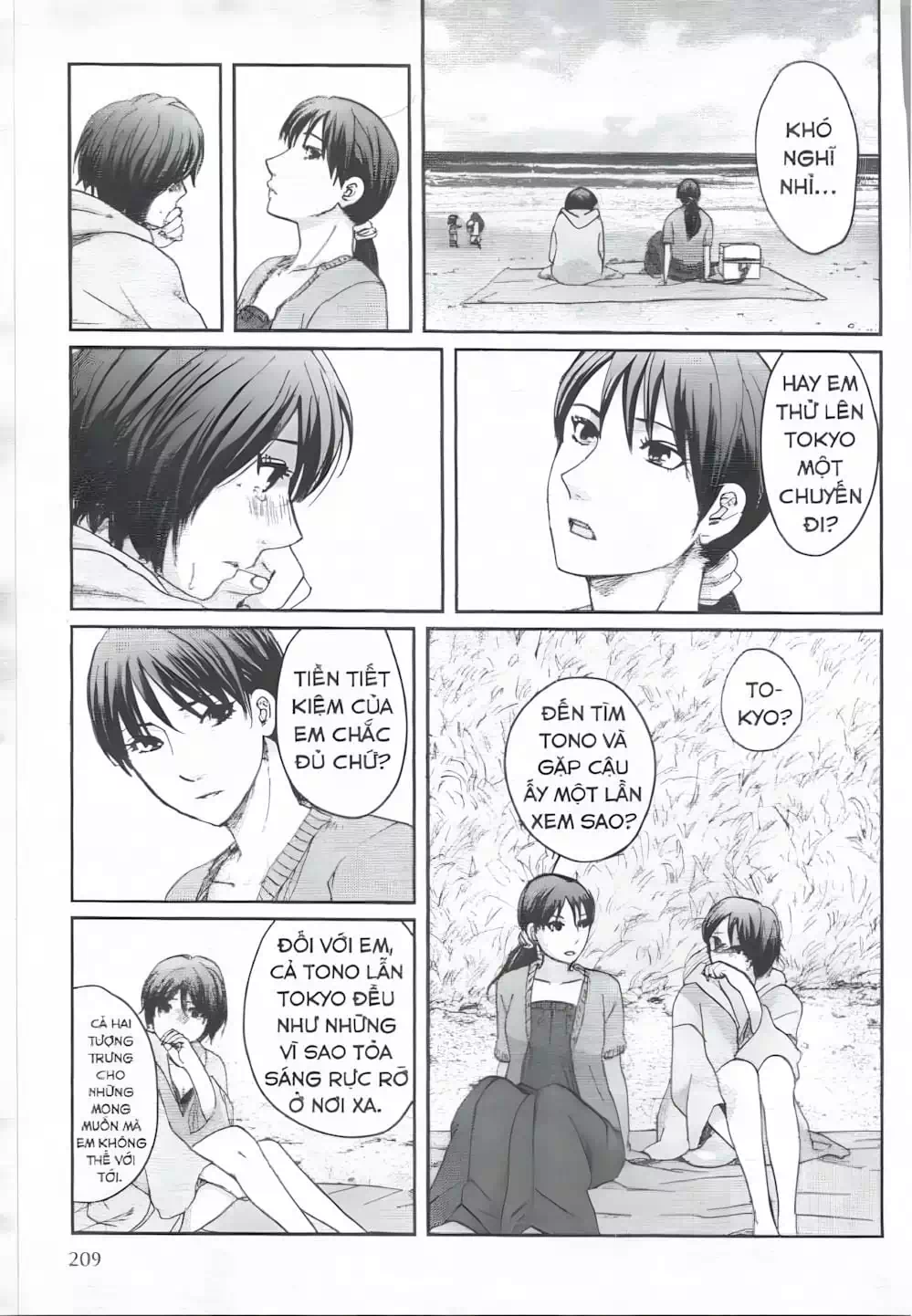 Truyện Tranh 5 Centimet Trên Giây - 5 Centimeters Per Second trang 3