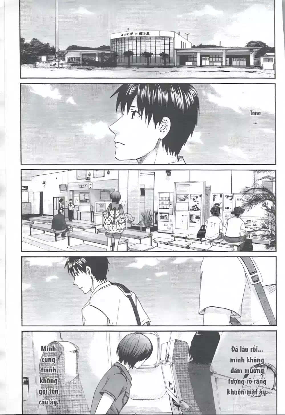 Truyện Tranh 5 Centimet Trên Giây - 5 Centimeters Per Second trang 3