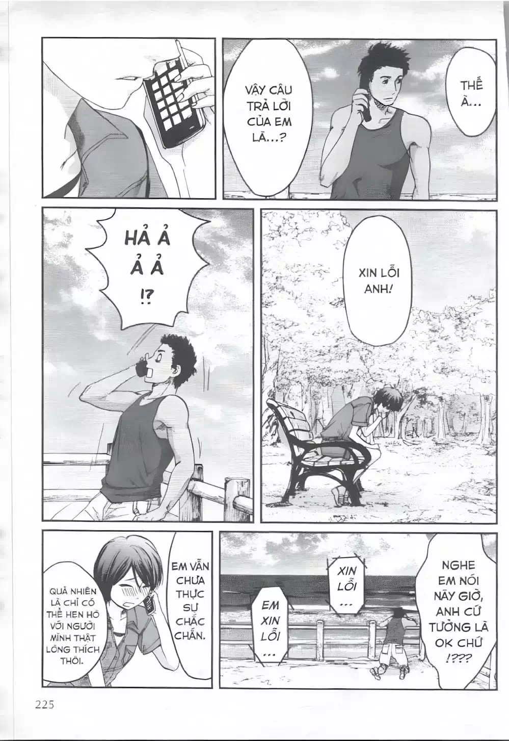 Truyện Tranh 5 Centimet Trên Giây - 5 Centimeters Per Second trang 3