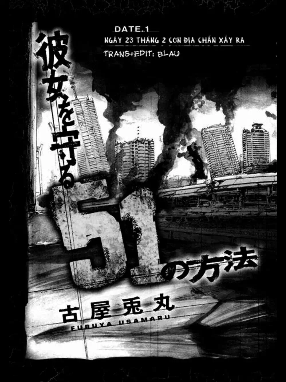 Truyện Tranh 51 Cách Cứu Cô Ấy - 51 Ways To Save Her trang 7