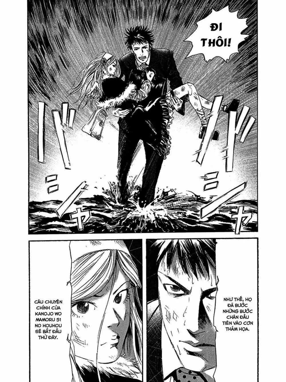 Truyện Tranh 51 Cách Cứu Cô Ấy - 51 Ways To Save Her trang 7