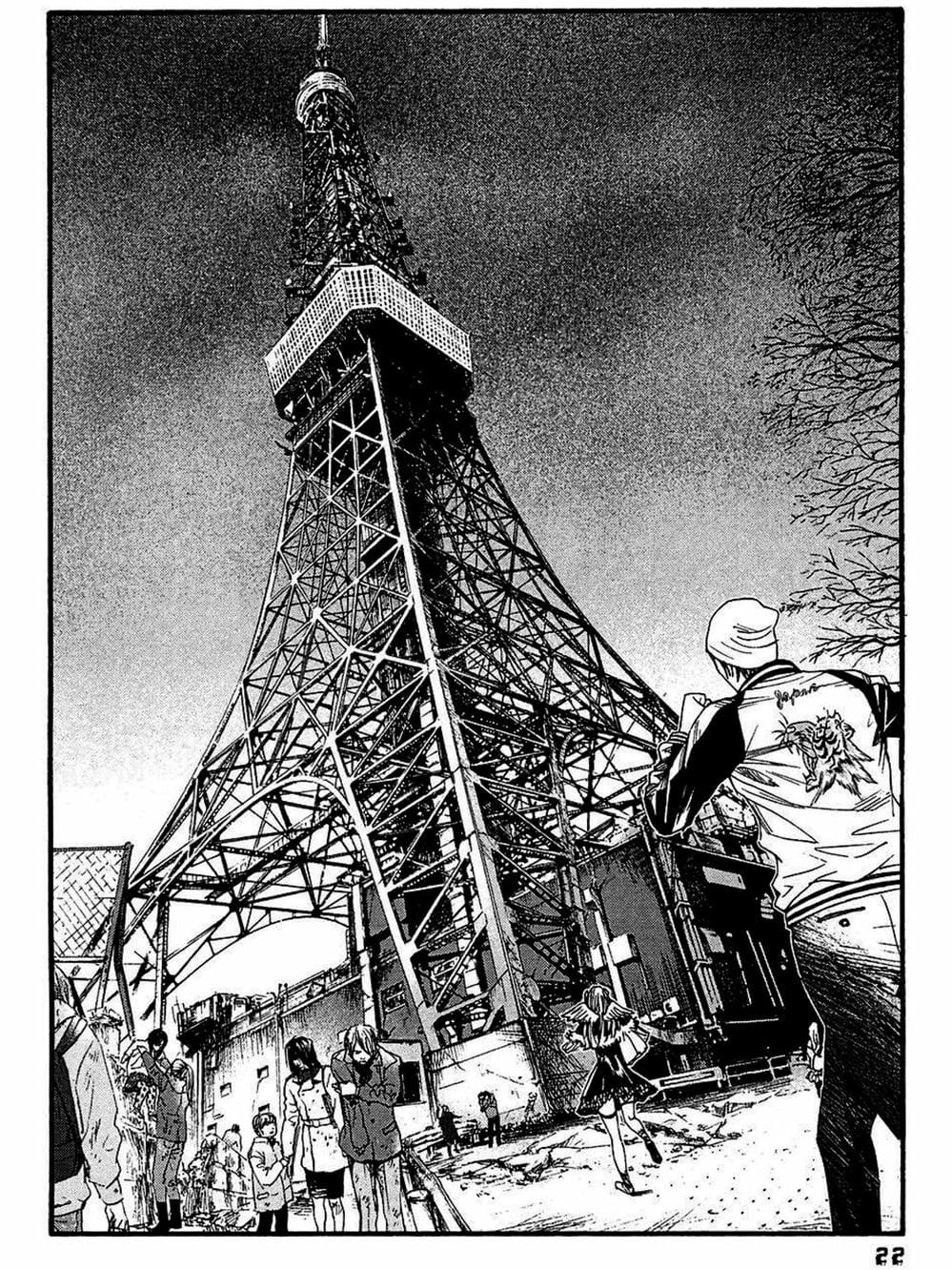 Truyện Tranh 51 Cách Cứu Cô Ấy - 51 Ways To Save Her trang 7