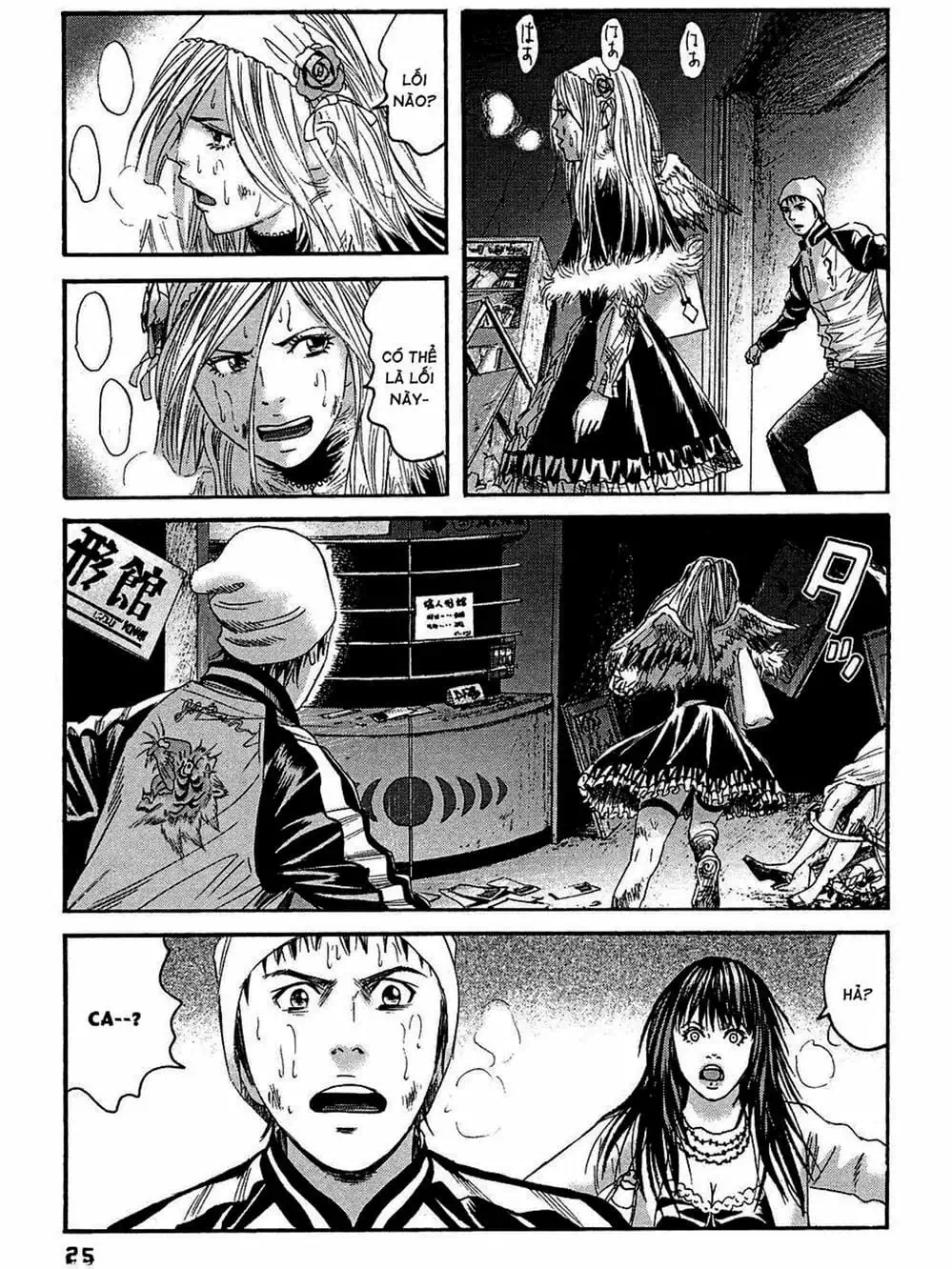 Truyện Tranh 51 Cách Cứu Cô Ấy - 51 Ways To Save Her trang 7