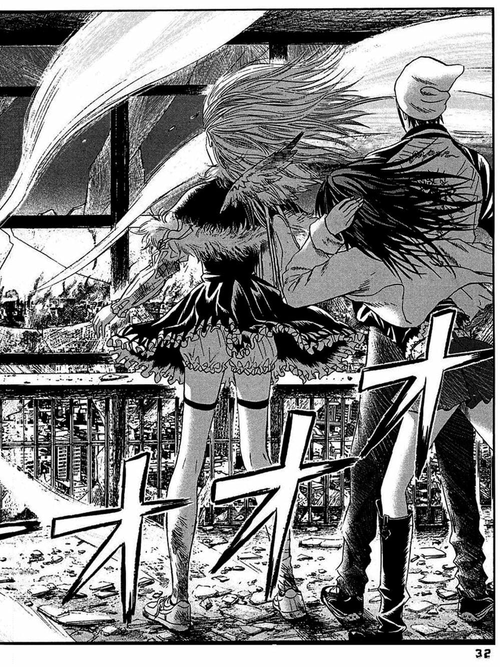 Truyện Tranh 51 Cách Cứu Cô Ấy - 51 Ways To Save Her trang 7