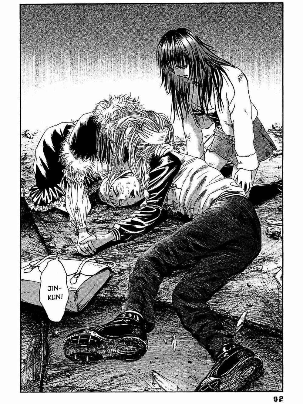 Truyện Tranh 51 Cách Cứu Cô Ấy - 51 Ways To Save Her trang 7