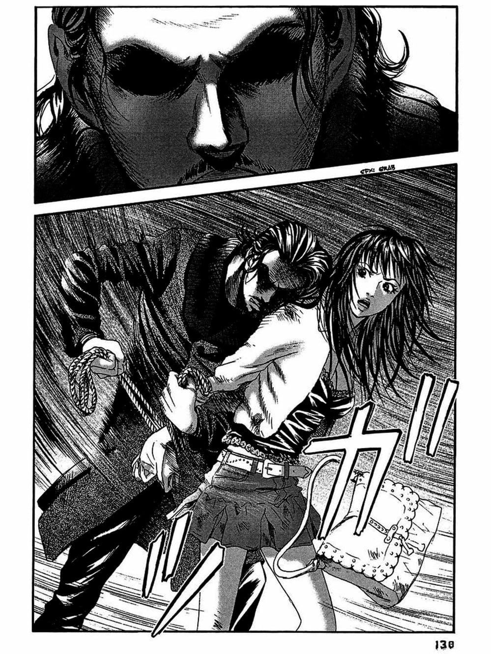 Truyện Tranh 51 Cách Cứu Cô Ấy - 51 Ways To Save Her trang 7