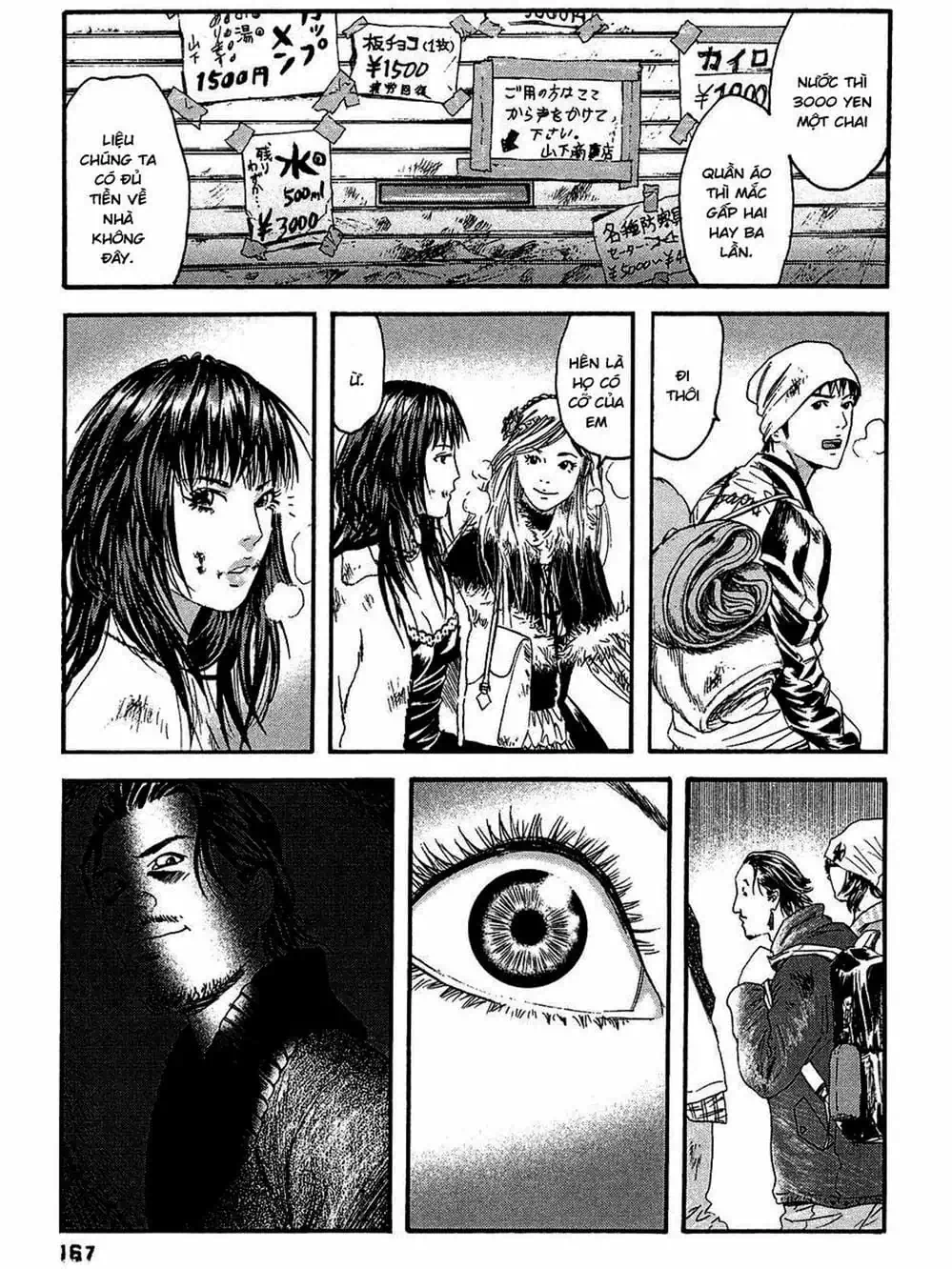 Truyện Tranh 51 Cách Cứu Cô Ấy - 51 Ways To Save Her trang 7