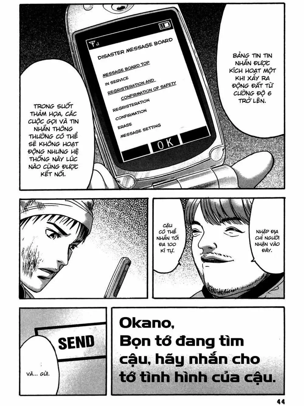 Truyện Tranh 51 Cách Cứu Cô Ấy - 51 Ways To Save Her trang 7