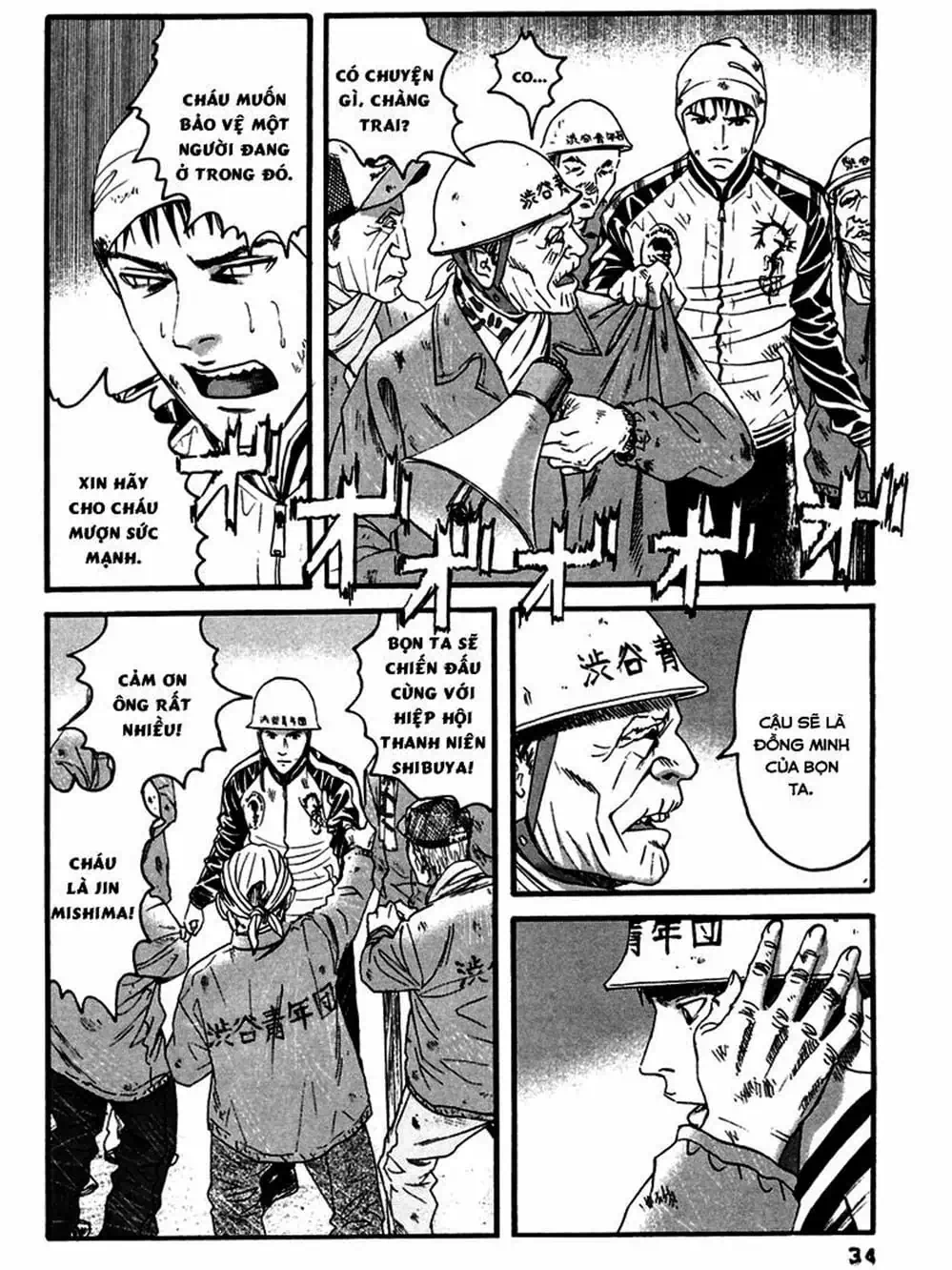 Truyện Tranh 51 Cách Cứu Cô Ấy - 51 Ways To Save Her trang 7