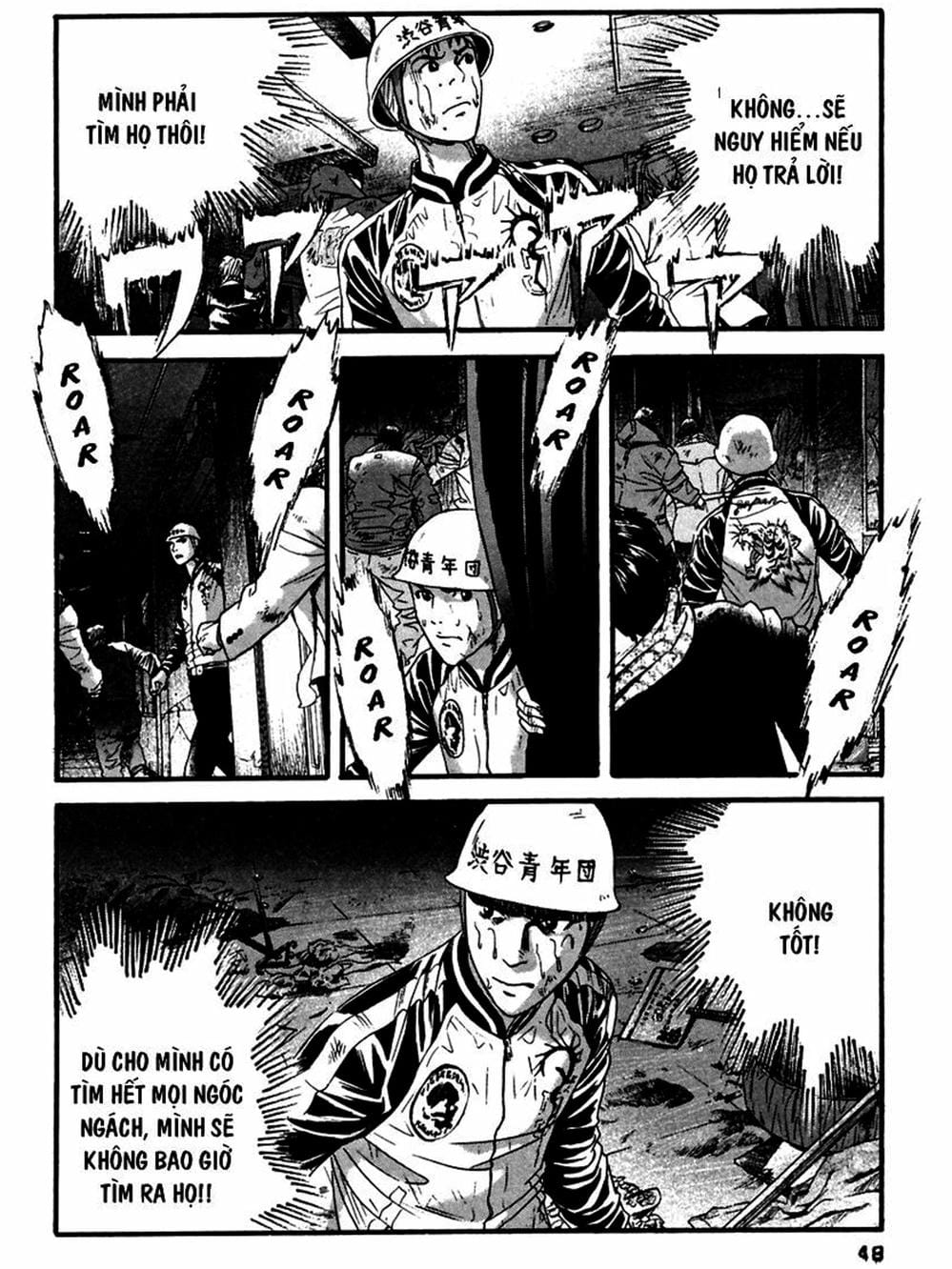 Truyện Tranh 51 Cách Cứu Cô Ấy - 51 Ways To Save Her trang 7