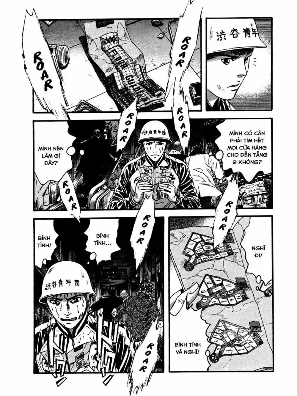 Truyện Tranh 51 Cách Cứu Cô Ấy - 51 Ways To Save Her trang 7