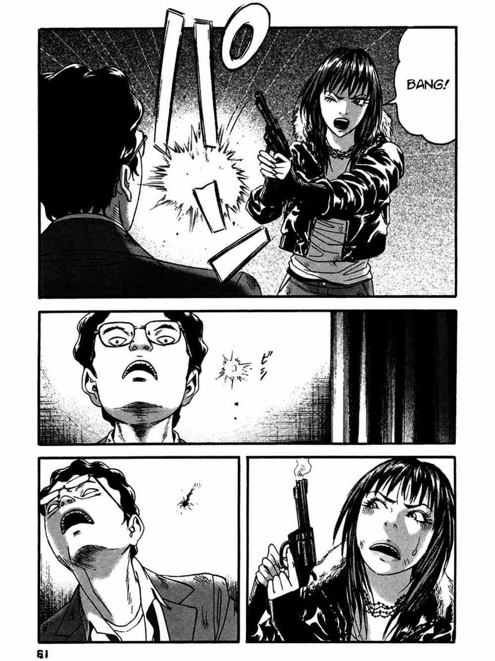 Truyện Tranh 51 Cách Cứu Cô Ấy - 51 Ways To Save Her trang 7