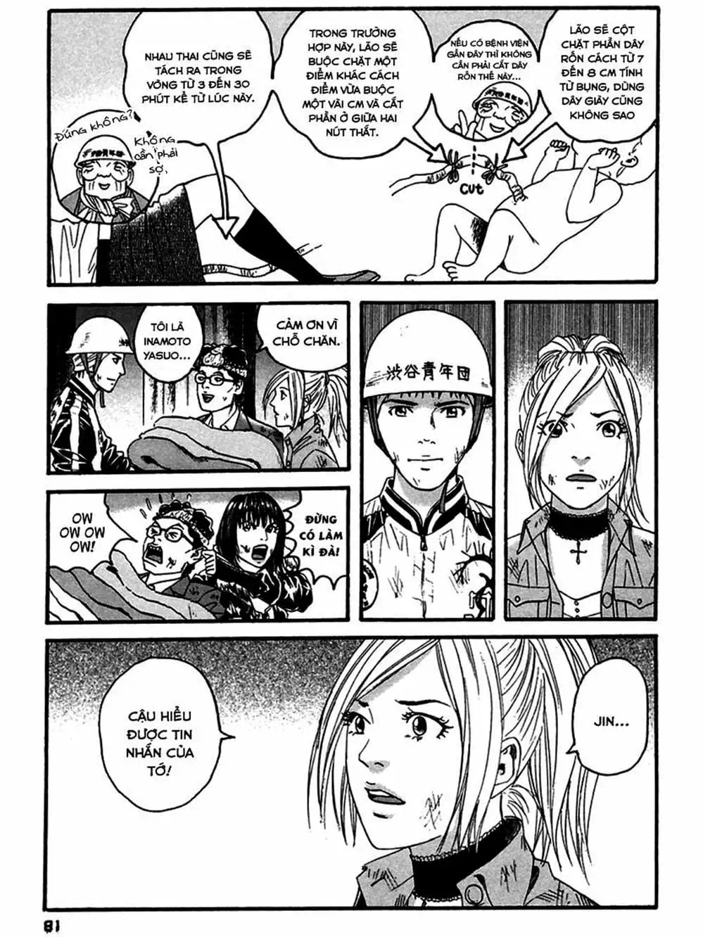 Truyện Tranh 51 Cách Cứu Cô Ấy - 51 Ways To Save Her trang 7