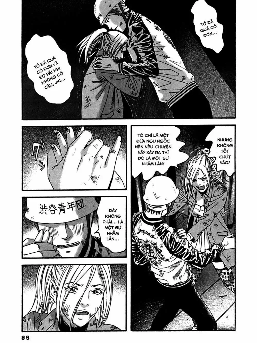 Truyện Tranh 51 Cách Cứu Cô Ấy - 51 Ways To Save Her trang 7