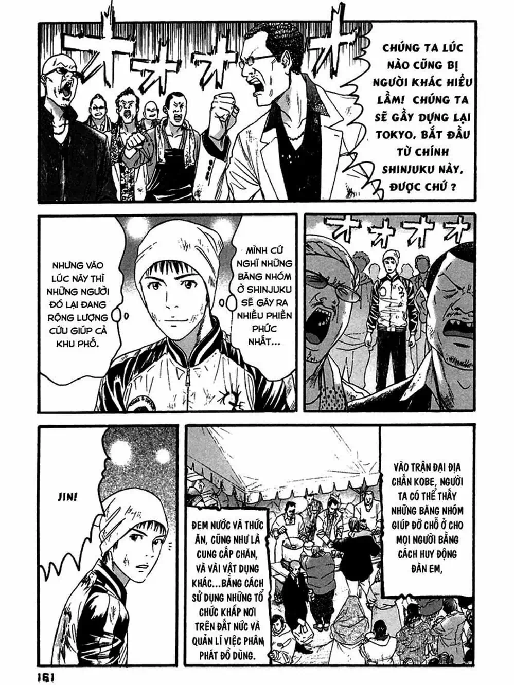 Truyện Tranh 51 Cách Cứu Cô Ấy - 51 Ways To Save Her trang 7