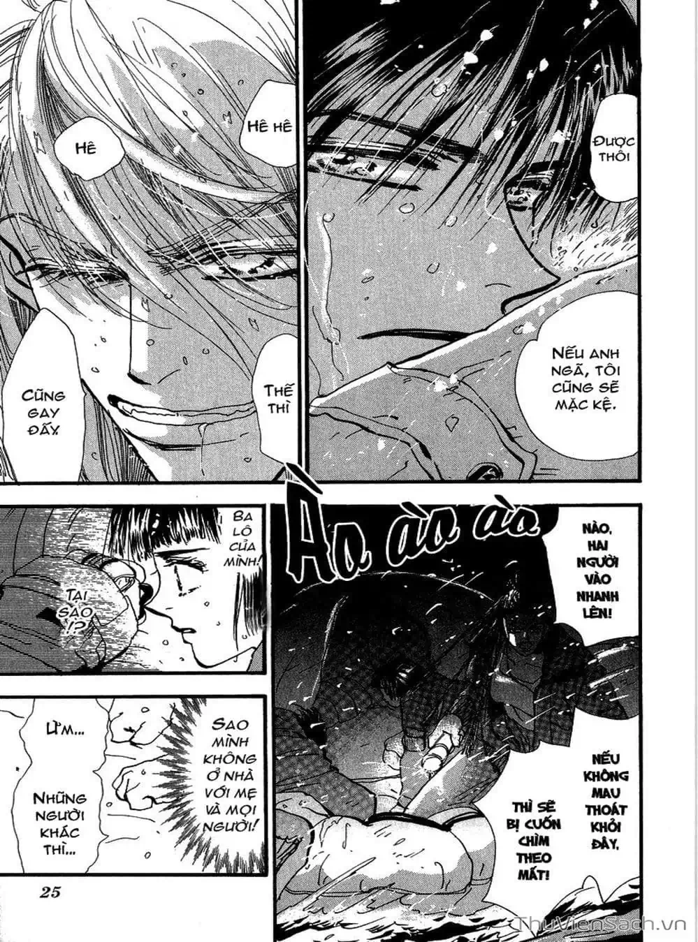 Truyện Tranh Mầm Sống - 7 Seeds trang 7