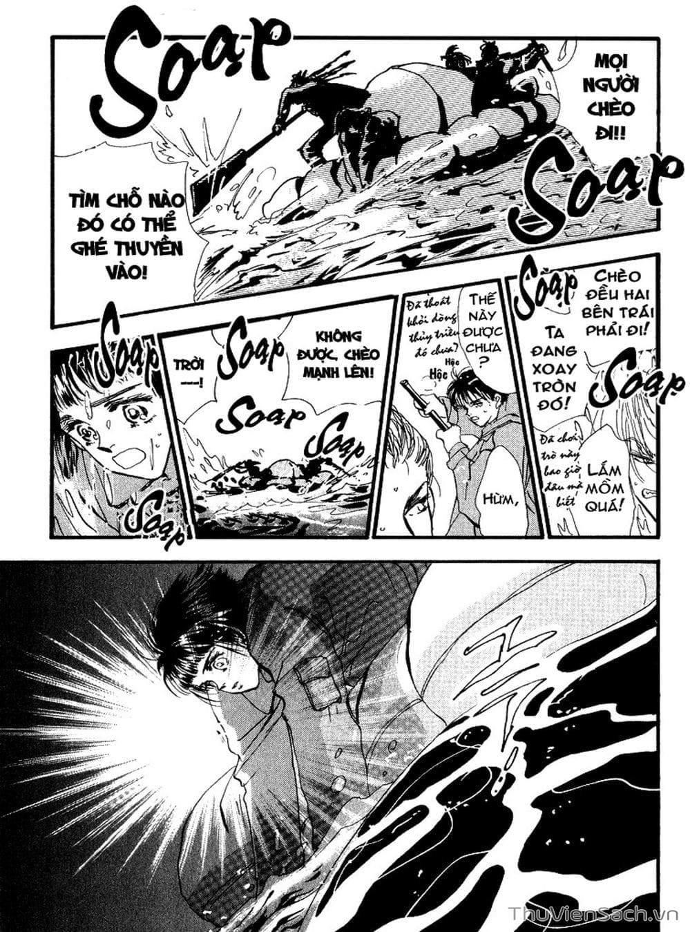 Truyện Tranh Mầm Sống - 7 Seeds trang 7