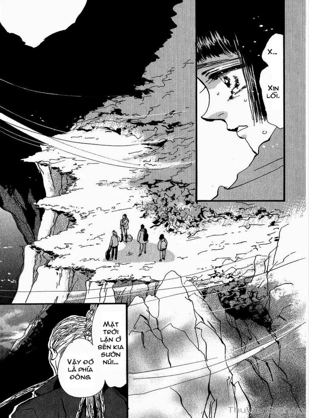 Truyện Tranh Mầm Sống - 7 Seeds trang 7