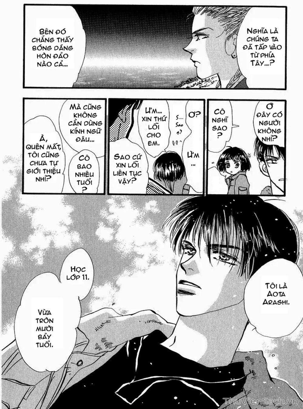 Truyện Tranh Mầm Sống - 7 Seeds trang 7