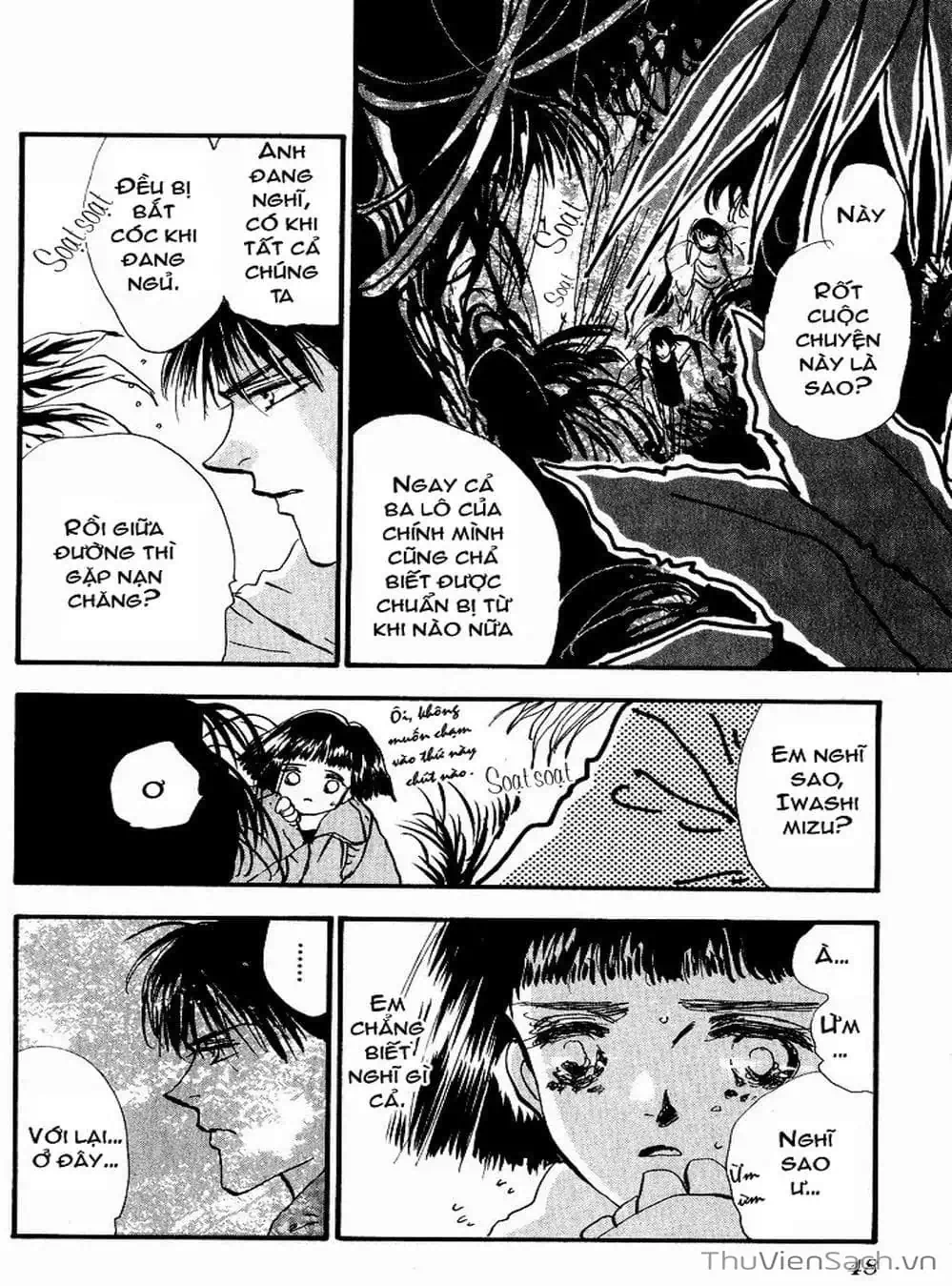 Truyện Tranh Mầm Sống - 7 Seeds trang 7