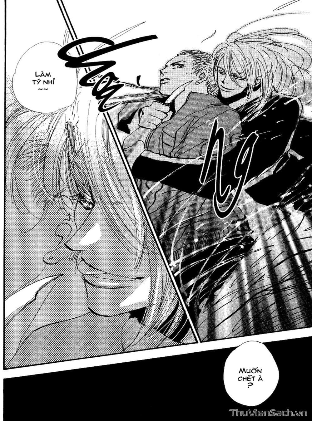 Truyện Tranh Mầm Sống - 7 Seeds trang 7